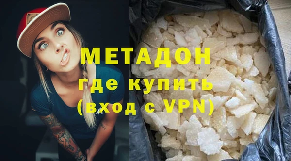 mix Вязники